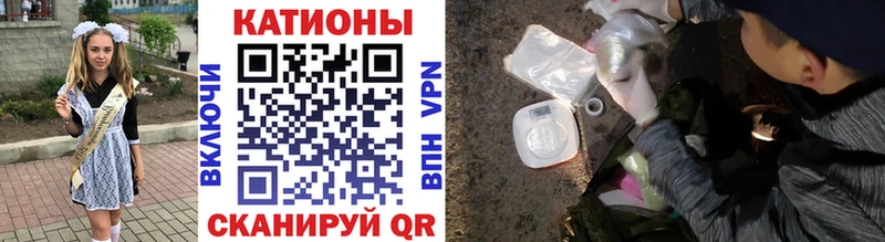 Наркошоп купить Cocaine  АМФ  A PVP  Бошки Шишки  Мефедрон  Билибино
