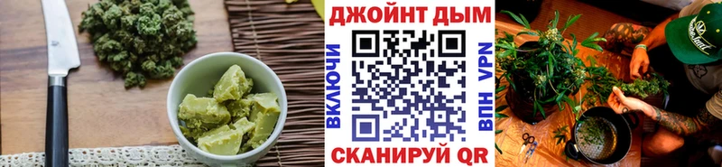 Купить  Билибино  Cannafood марихуана 