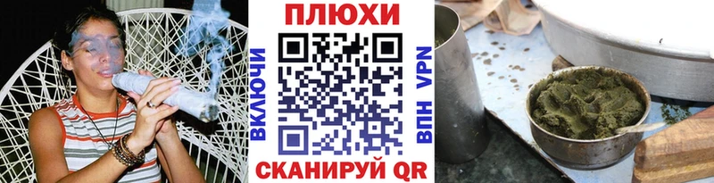 Гашиш индика сатива  Купить  Билибино 