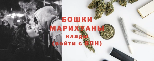 метамфетамин Елабуга