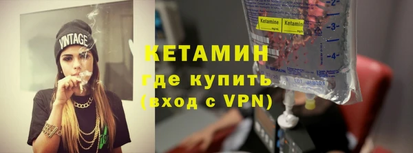 не бодяженный Заводоуковск