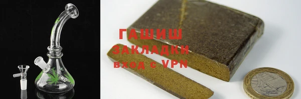 эйфоретик Елизово