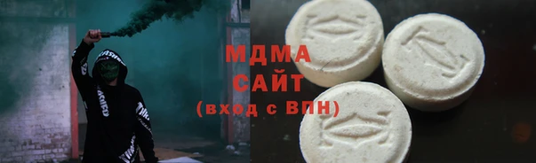 эйфоретик Елизово
