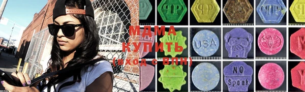 эйфоретик Елизово
