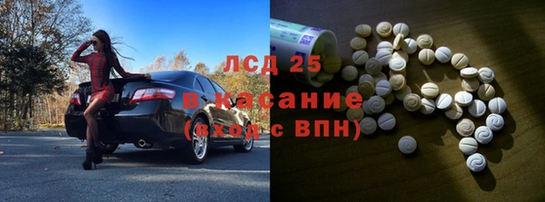 гашиш Ельня
