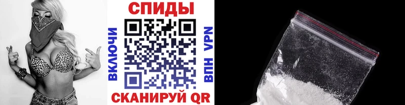 Купить закладки  Билибино  Первитин пудра 